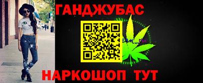 COCAINE Камышлов