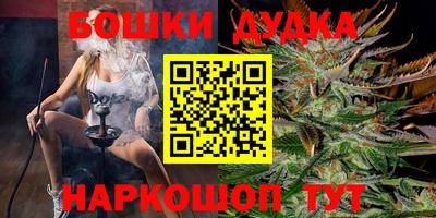 круглые Кимры