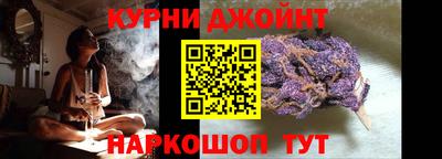 первитин Кандалакша