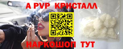 твердый Канаш