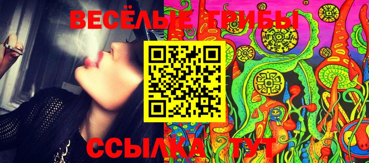 Метадон Узловая